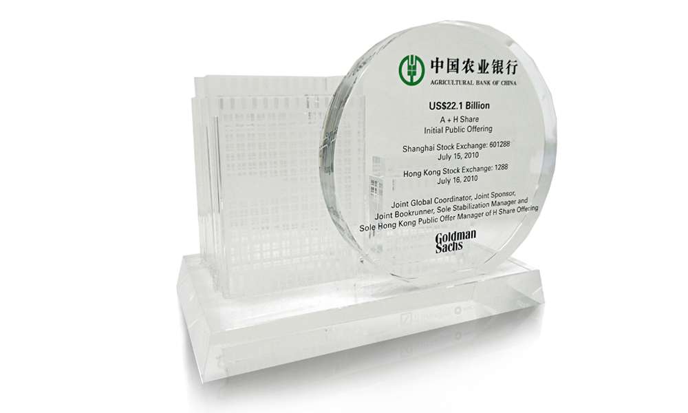Agricultural Bank of China Crystal Deal Toy