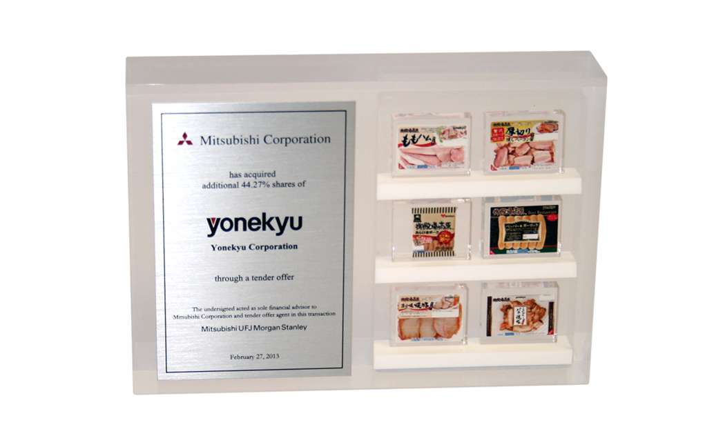 Yonekyu Japanese Food Industry Custom Lucite