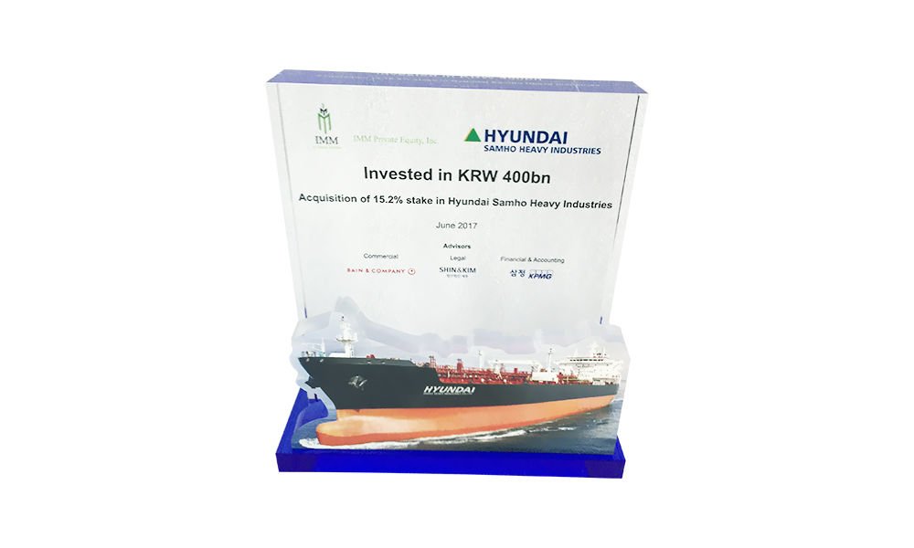 Shipping Industry Deal Toy