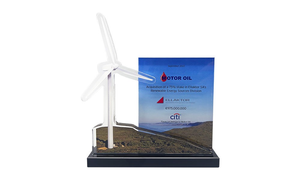 Greek Wind Turbine-Themed Deal Toy